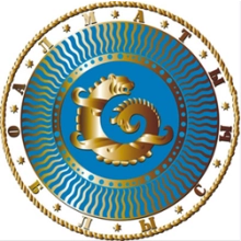 Партнер 1